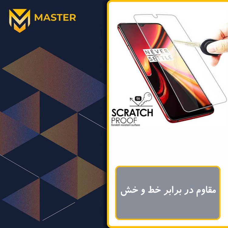 محافظ صفحه نمایش شفاف مستر مدل Resistant مناسب برای گوشی موبایل شیائومی Redmi 14C به همراه محافظ پشت گوشی