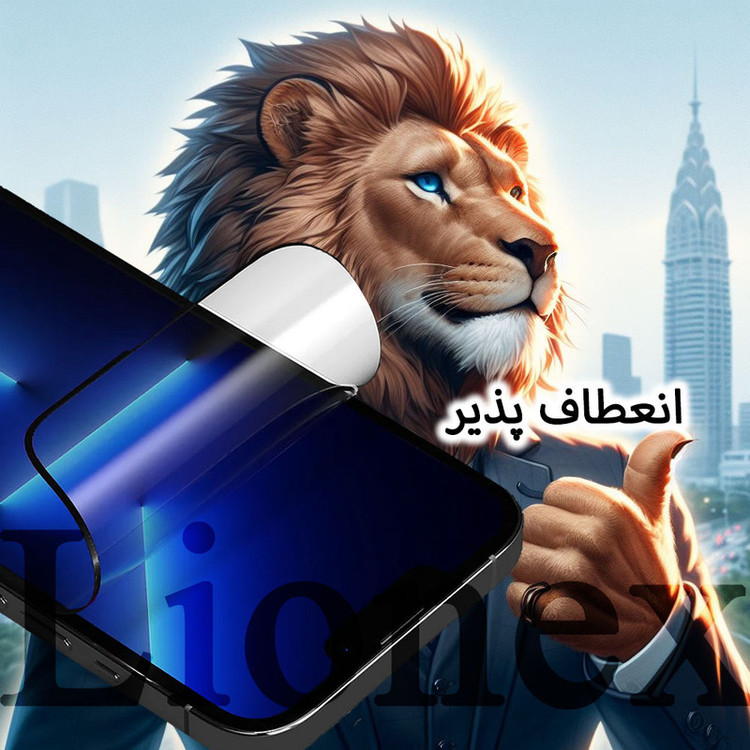 محافظ صفحه نمایش سرامیکی مات لایونکس مدل MCERAMLION مناسب برای گوشی موبایل تی سی ال TCL 406