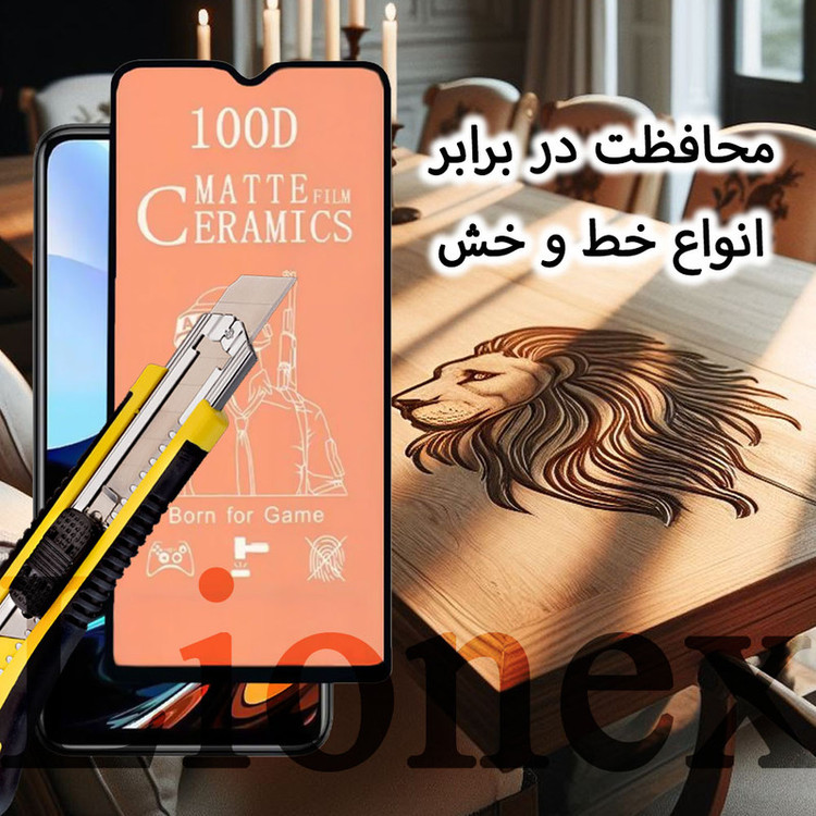 محافظ صفحه نمایش سرامیکی مات لایونکس مدل MCERAMLION مناسب برای گوشی موبایل تی سی ال TCL 406