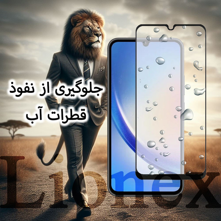 محافظ صفحه نمایش سرامیکی مات لایونکس مدل MCERAMLION مناسب برای گوشی موبایل تی سی ال TCL 406