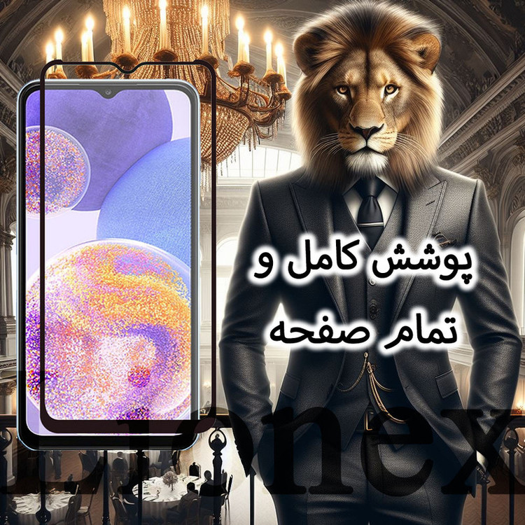 محافظ صفحه نمایش سرامیکی مات لایونکس مدل MCERAMLION مناسب برای گوشی موبایل تی سی ال TCL 406