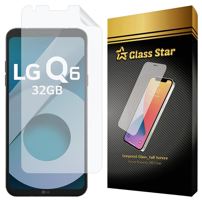 محافظ صفحه نمایش گلس استار مدل GNMF مناسب برای گوشی موبایل ال جی Q6