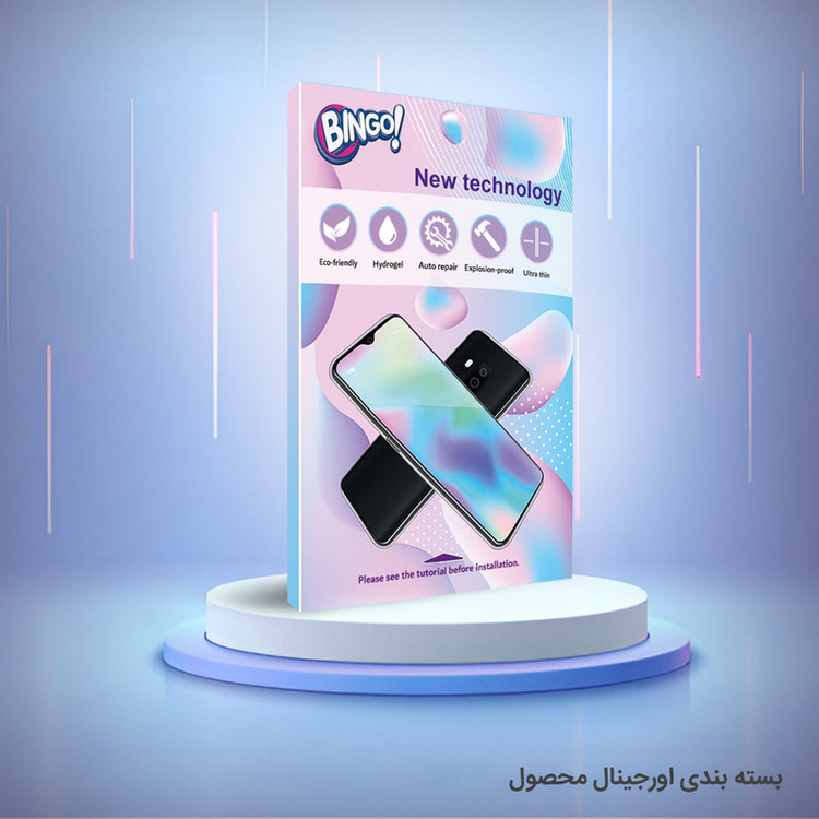محافظ صفحه نمایش آنتی بلو بینگو مدل Eye Care مناسب برای گوشی موبایل اپل iPhone 17 Pro