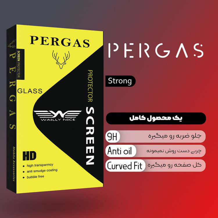 محافظ صفحه نمایش وایلی نایس مدل Pergas Glass MIX001 مناسب برای گوشی موبایل شیائومی Redmi 9i Sport