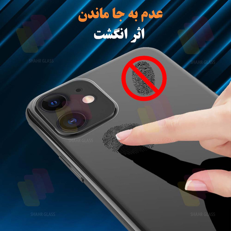 محافظ پشت گوشی هیدروژل شهر گلس مدل MTNANBSH مناسب برای گوشی موبایل ریلمی 10
