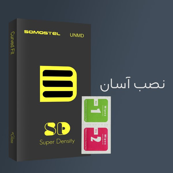 محافظ صفحه نمایش شیشه ای سوماستل مدل SD مناسب برای گوشی موبایل سامسونگ Galaxy A05s