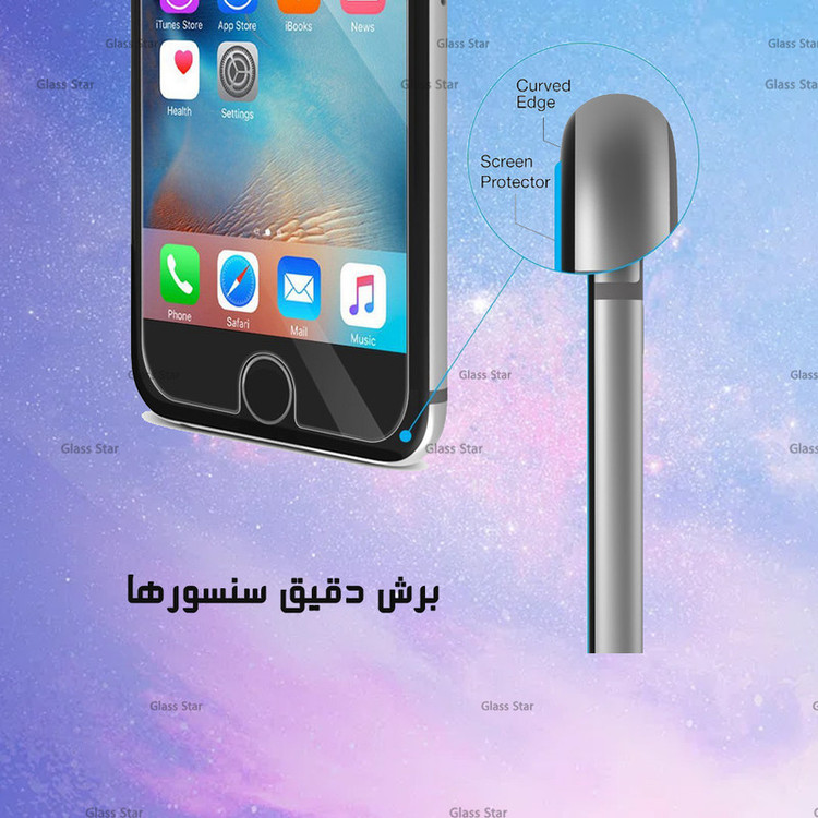 محافظ صفحه نمایش گلس استار مدل SIMG20 مناسب برای گوشی موبایل تی سی ال 501