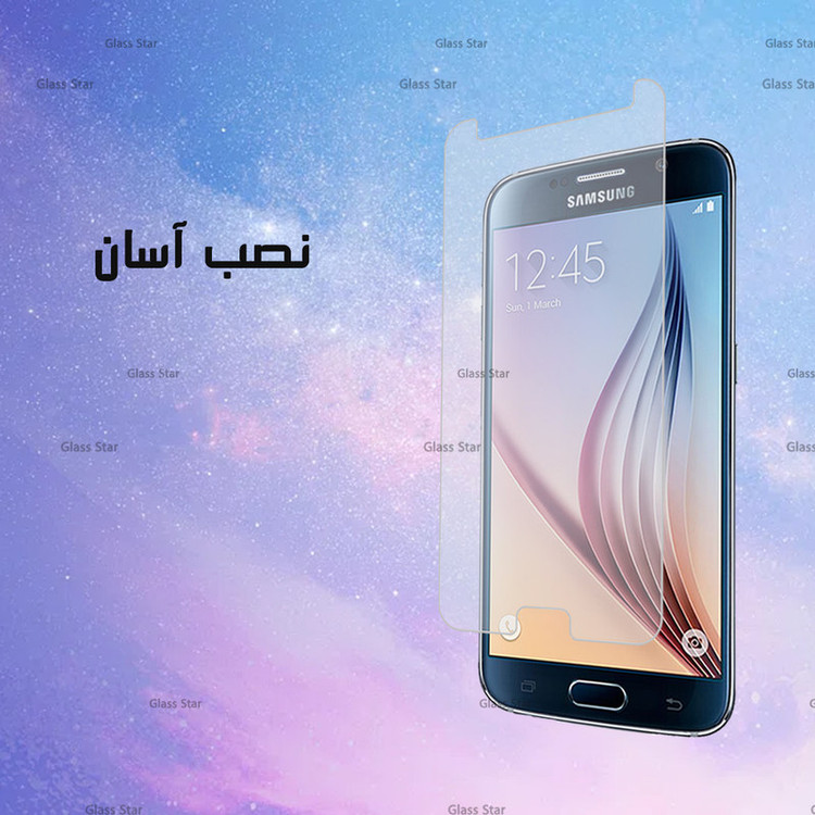 محافظ صفحه نمایش گلس استار مدل SIMG20 مناسب برای گوشی موبایل تی سی ال 501