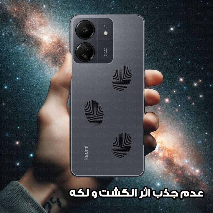 محافظ پشت گوشی گلس استار مدل GNAMB20 مناسب برای گوشی موبایل شیائومی 15T Pro