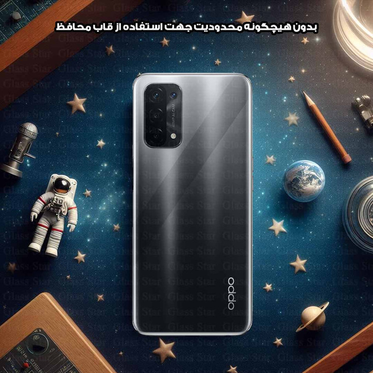 محافظ پشت گوشی گلس استار مدل GNAMB20 مناسب برای گوشی موبایل شیائومی 15T Pro