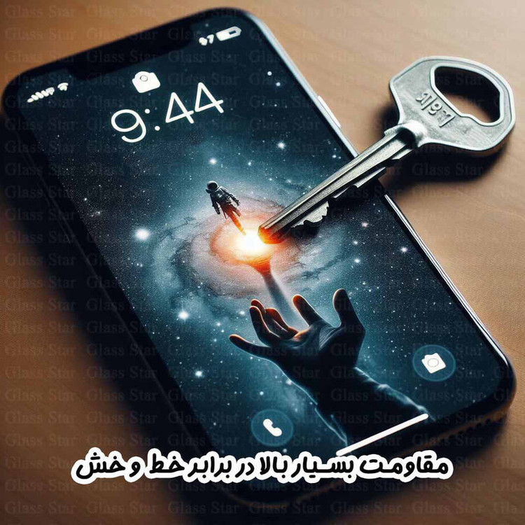 محافظ صفحه نمایش گلس استار مدل KUAG مناسب برای گوشی موبایل شیائومی Redmi Note 14 4G / Redmi Note 14 5G