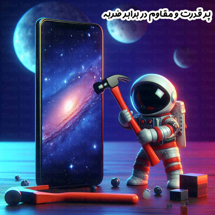 محافظ صفحه نمایش گلس استار مدل KUAG مناسب برای گوشی موبایل شیائومی Redmi Note 14 4G / Redmi Note 14 5G