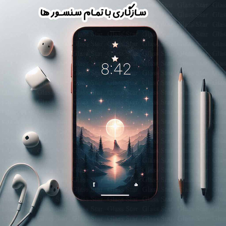 محافظ صفحه نمایش گلس استار مدل KUAG مناسب برای گوشی موبایل شیائومی Redmi Note 14 4G / Redmi Note 14 5G