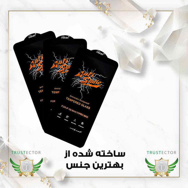 محافظ صفحه نمایش تراستکتور مدل ANTTC مناسب برای گوشی موبایل شیائومی Redmi Note 10 5G