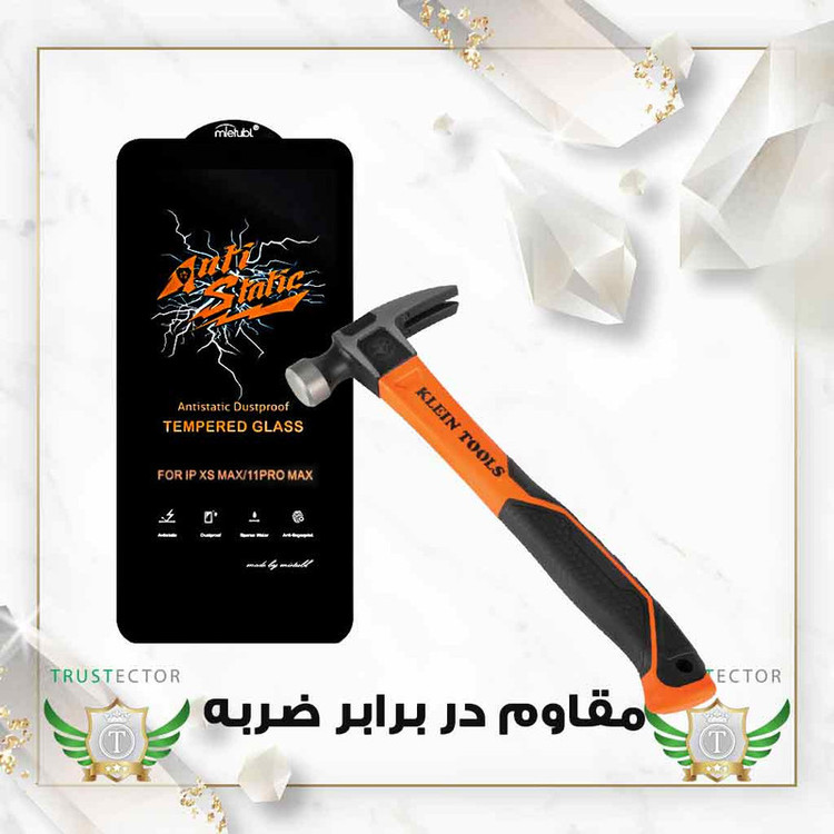 محافظ صفحه نمایش تراستکتور مدل ANTTC مناسب برای گوشی موبایل شیائومی Redmi Note 10 5G
