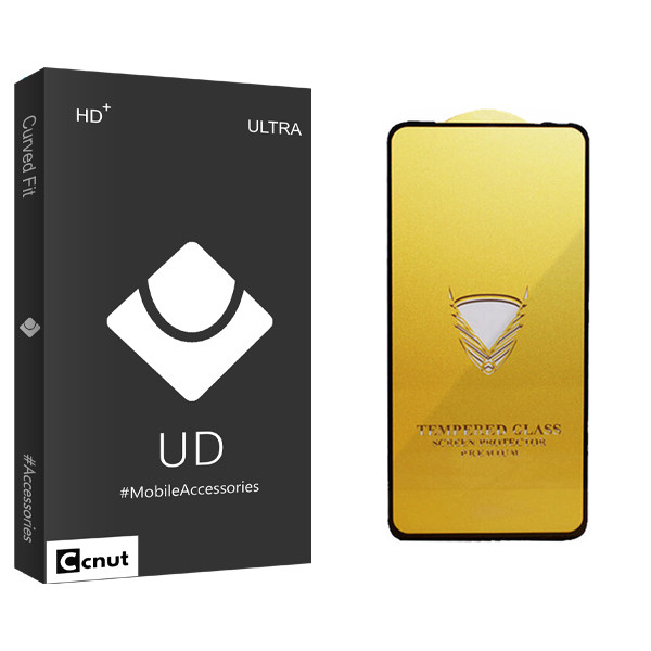 محافظ صفحه نمایش کوکونات مدل UDB OG مناسب برای گوشی موبایل هوآوی Nova 11i