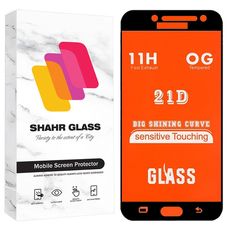 محافظ صفحه نمایش شهر گلس مدل FUS20 مناسب برای گوشی موبایل سامسونگ Galaxy Grand Prime / G530