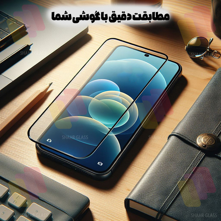 محافظ صفحه نمایش شهر گلس مدل FUS20 مناسب برای گوشی موبایل سامسونگ Galaxy Grand Prime / G530