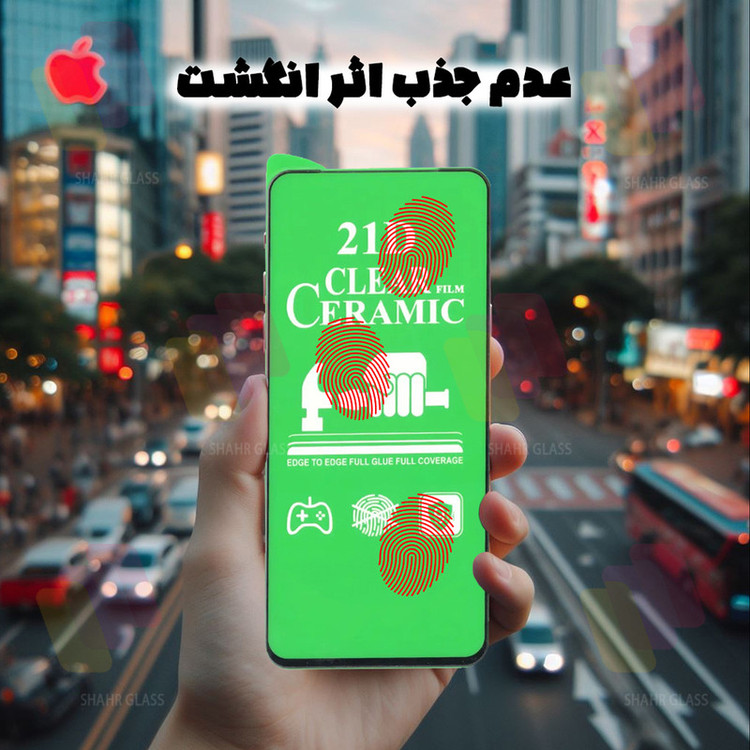 محافظ صفحه نمایش شهر گلس مدل CRS20 مناسب برای گوشی موبایل آنر X5 / X5 Plus