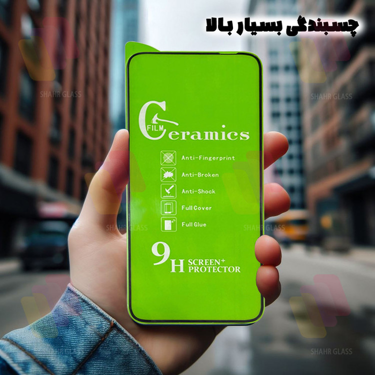 محافظ صفحه نمایش شهر گلس مدل CRS20 مناسب برای گوشی موبایل آنر X5 / X5 Plus