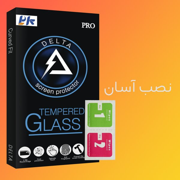 محافظ صفحه نمایش پی کی مدل Delta2 مناسب برای گوشی موبایل شیائومی Redmi 14T