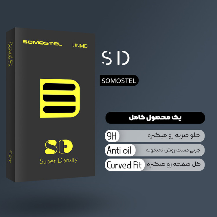 محافظ پشت گوشی سوماستل مدل SD مناسب برای گوشی موبایل سامسونگ Galaxy A22 4G