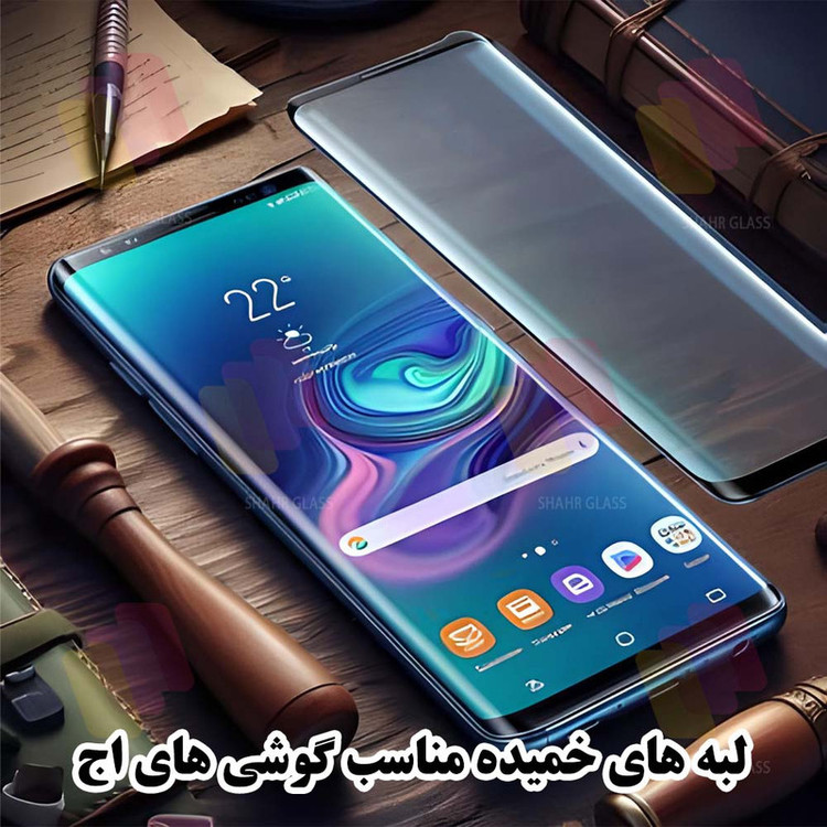 محافظ صفحه نمایش شهر گلس مدل NPOS مناسب برای گوشی موبایل سامسونگ Galaxy S25 Plus