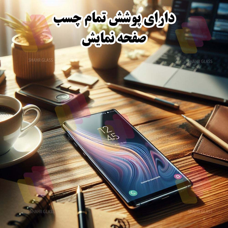 محافظ صفحه نمایش شهر گلس مدل NPOS مناسب برای گوشی موبایل سامسونگ Galaxy S25 Plus