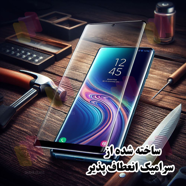 محافظ صفحه نمایش شهر گلس مدل NPOS مناسب برای گوشی موبایل سامسونگ Galaxy S25 Plus