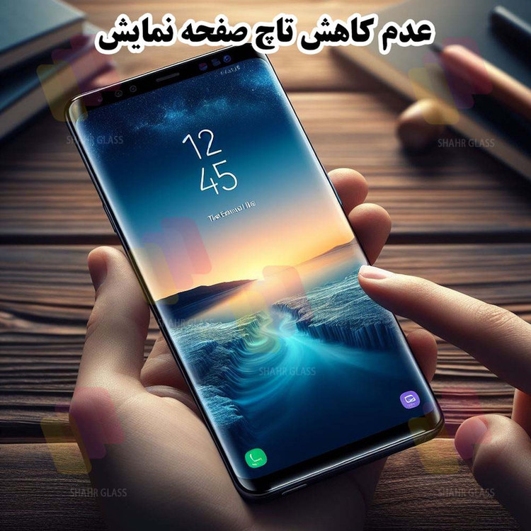 محافظ صفحه نمایش شهر گلس مدل NPOS مناسب برای گوشی موبایل سامسونگ Galaxy S25 Plus