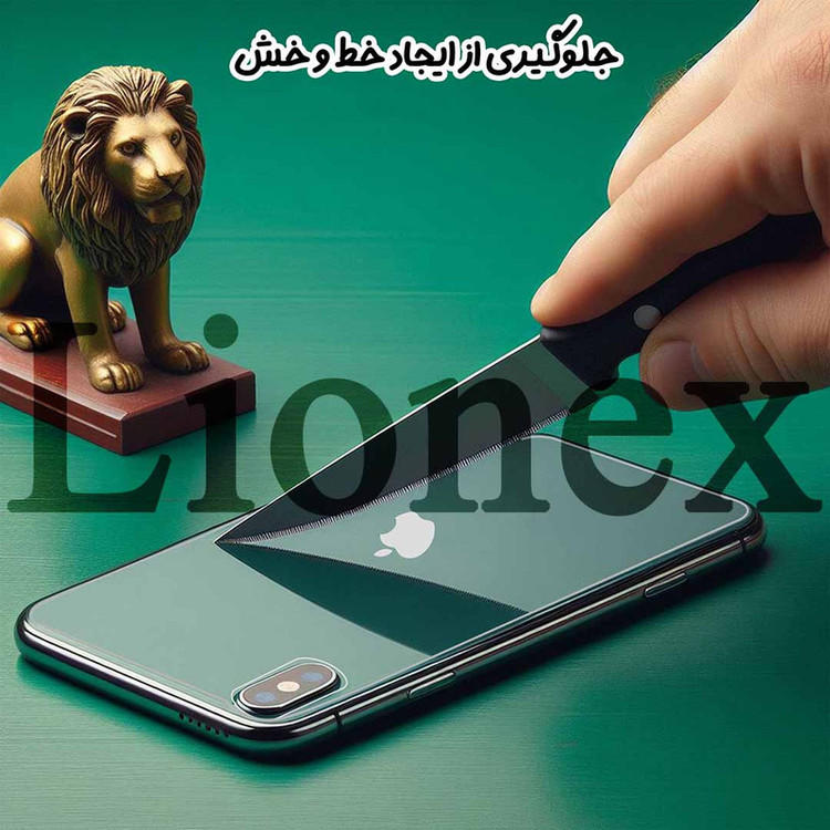 محافظ پشت گوشی لایونکس مدل TPBL20 مناسب برای گوشی موبایل شیائومی Poco X6