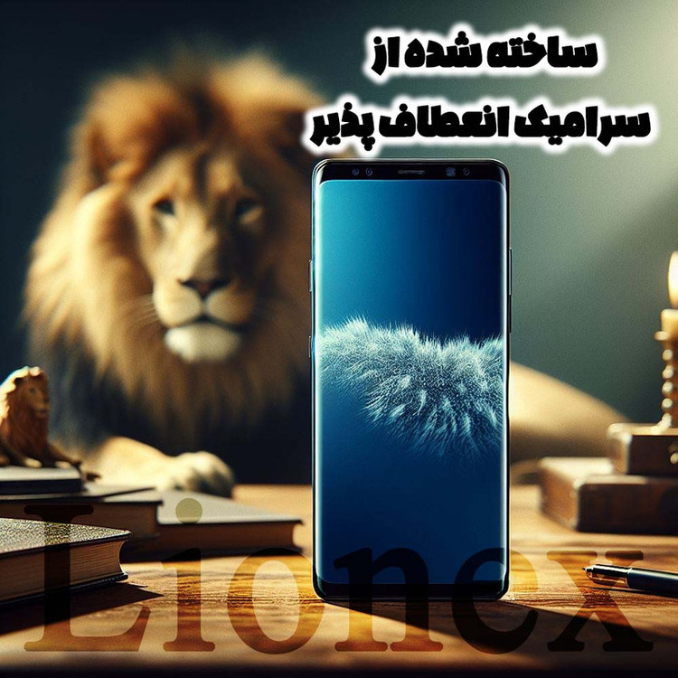 محافظ صفحه نمایش لایونکس مدل NPOL مناسب برای گوشی موبایل شیائومی Redmi Note 15 Pro Plus