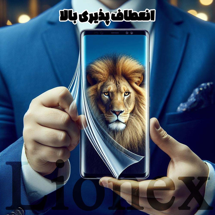 محافظ صفحه نمایش لایونکس مدل NPOL مناسب برای گوشی موبایل شیائومی Redmi Note 15 Pro Plus