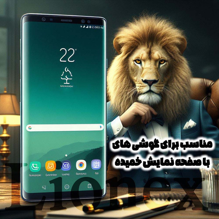محافظ صفحه نمایش لایونکس مدل NPOL مناسب برای گوشی موبایل شیائومی Redmi Note 15 Pro Plus