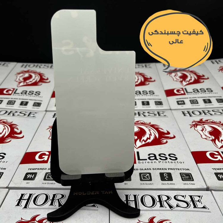 محافظ صفحه نمایش هورس مدل FUNABKHO مناسب برای گوشی موبایل اپل iPhone XS / iPhone X به همراه محافظ پشت گوشی هیدروژل