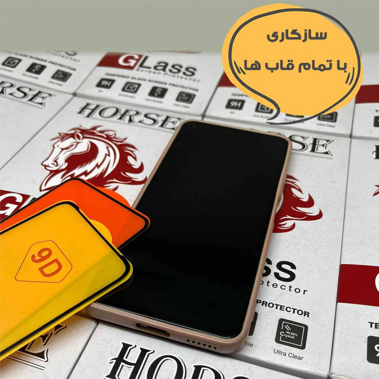 محافظ صفحه نمایش هورس مدل FUNABKHO مناسب برای گوشی موبایل اپل iPhone XS / iPhone X به همراه محافظ پشت گوشی هیدروژل