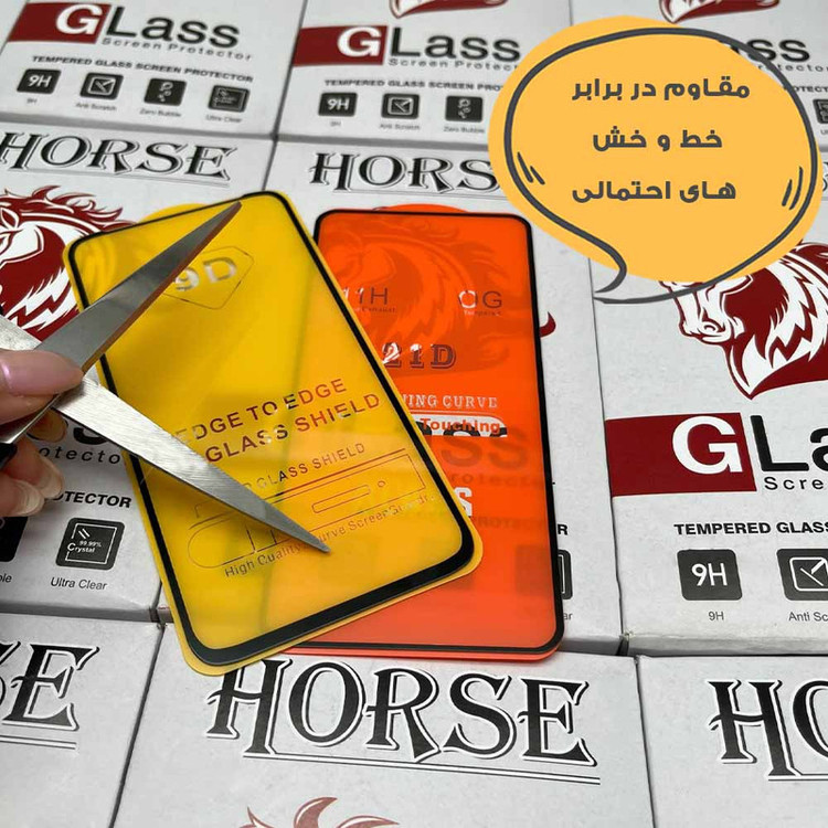 محافظ صفحه نمایش هورس مدل FUNABKHO مناسب برای گوشی موبایل اپل iPhone XS / iPhone X به همراه محافظ پشت گوشی هیدروژل