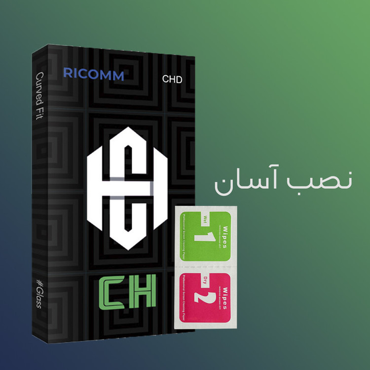 محافظ صفحه نمایش ریکام مدل CH glass مناسب برای گوشی موبایل سامسونگ Galaxy A20 / A30 / A30s / A50 / A50s