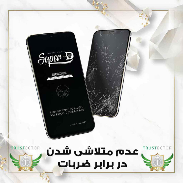 محافظ صفحه نمایش تراستکتور مدل SUPERDNT مناسب برای گوشی موبایل آنر X8b