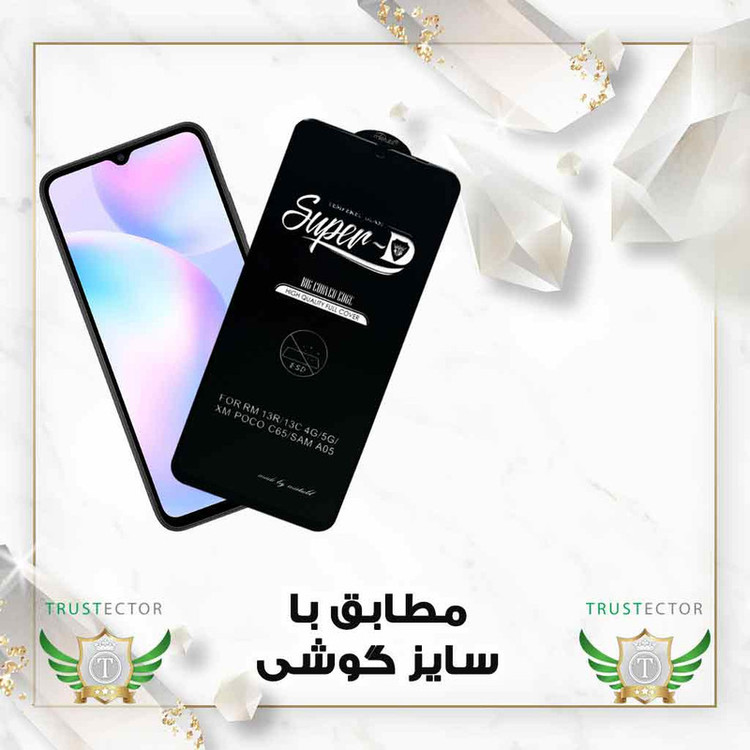 محافظ صفحه نمایش تراستکتور مدل SUPERDNT مناسب برای گوشی موبایل آنر X8b
