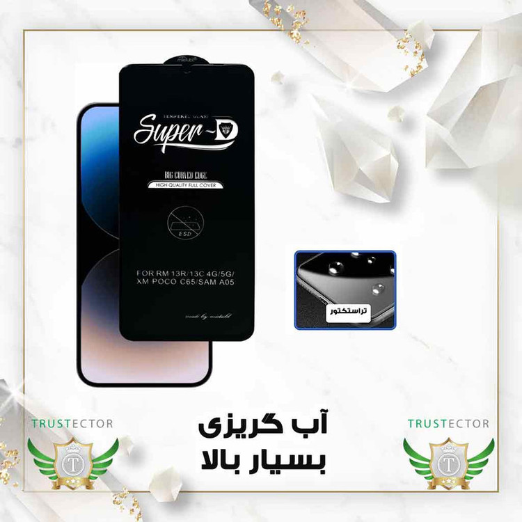 محافظ صفحه نمایش تراستکتور مدل SUPERDNT مناسب برای گوشی موبایل آنر X8b