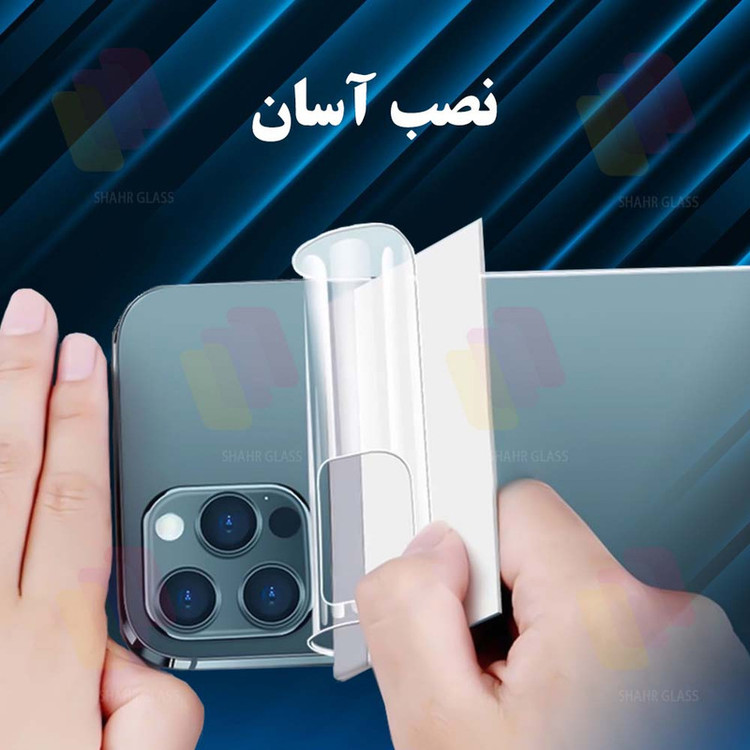 محافظ صفحه نمایش شهر گلس مدل MTNANFSH مناسب برای گوشی موبایل گوگل Pixel 6a