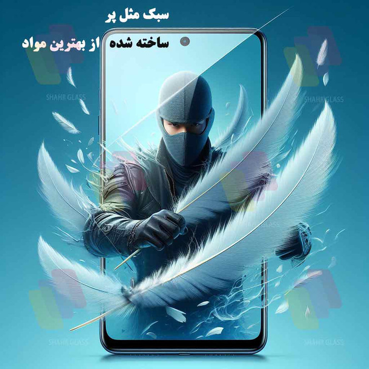 محافظ صفحه نمایش شهر گلس مدل SUNS مناسب برای گوشی موبایل سامسونگ Galaxy S21 5G به همراه محافظ پشت گوشی