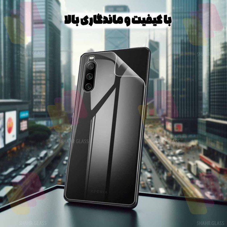 محافظ صفحه نمایش شهر گلس مدل SUNS مناسب برای گوشی موبایل سامسونگ Galaxy S21 5G به همراه محافظ پشت گوشی