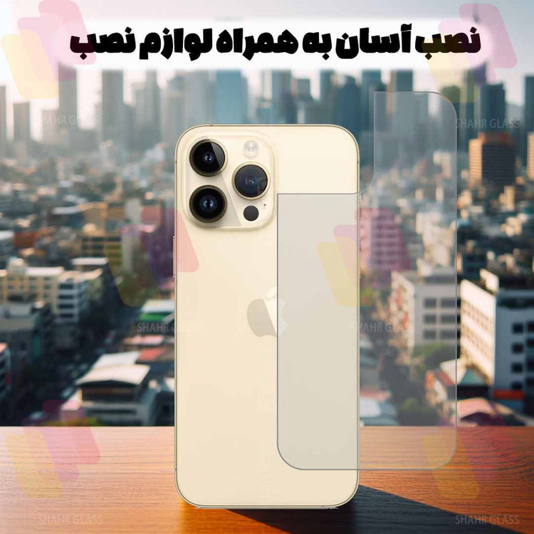محافظ صفحه نمایش شهر گلس مدل SUNS مناسب برای گوشی موبایل سامسونگ Galaxy S21 5G به همراه محافظ پشت گوشی