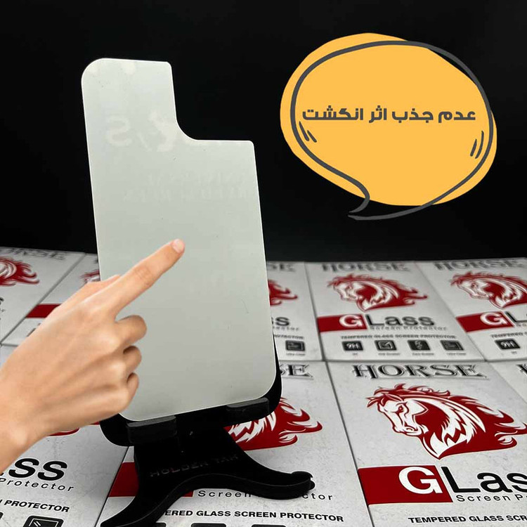 محافظ پشت گوشی هورس مدل HNMB مناسب برای گوشی موبایل سامسونگ Galaxy A57