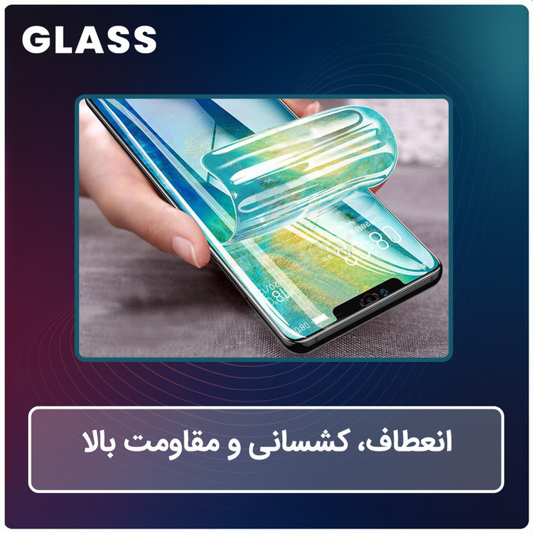 محافظ صفحه نمایش شفاف گلس مدل Resistant مناسب برای گوشی موبایل شیائومی Poco C85 به همراه محافظ پشت گوشی موبایل