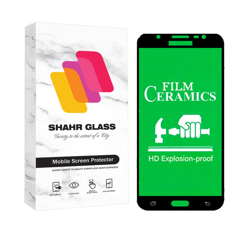 محافظ صفحه نمایش شهر گلس مدل CERCLRSH مناسب برای گوشی موبایل سامسونگ Galaxy J5 2015 / J500