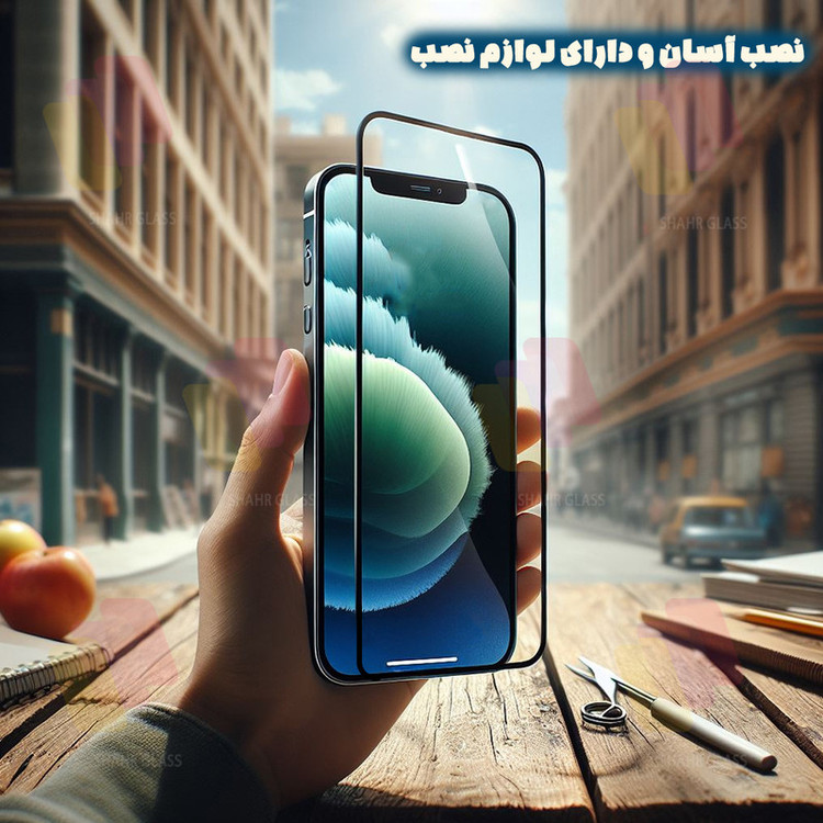 محافظ صفحه نمایش شهر گلس مدل CERCLRSH مناسب برای گوشی موبایل سامسونگ Galaxy J5 2015 / J500