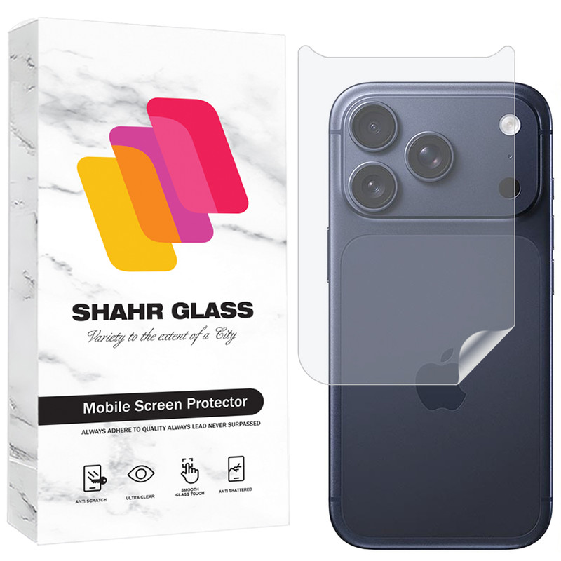 محافظ پشت گوشی شهر گلس مدل SNAMB20 مناسب برای گوشی موبایل اپل iPhone 17 Pro